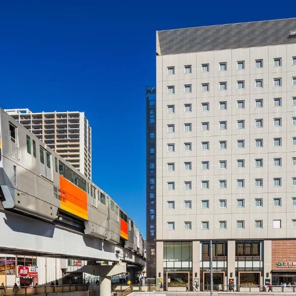 JR-East Hotel Mets Tachikawa，位于立川市的酒店