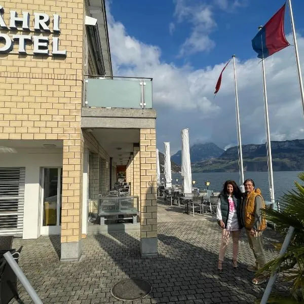 Hotel Fähri Gersau，位于盖尔绍的酒店