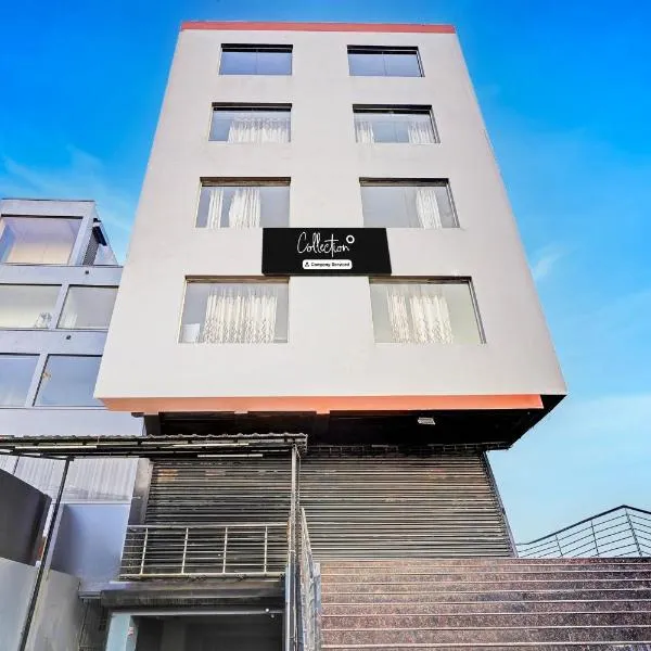 Collection O Esr Guest Inn，位于内洛尔的酒店