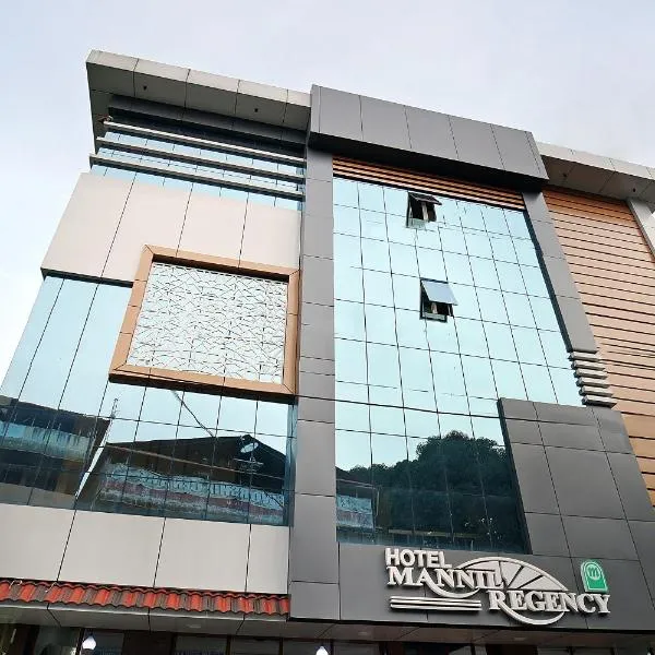 Hotel O Pathanamthitta Near Mahatma Gandhi Statue，位于Pathanāmthitta的酒店