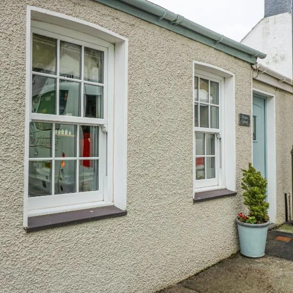 Pippin Cottage，位于波马利斯的酒店