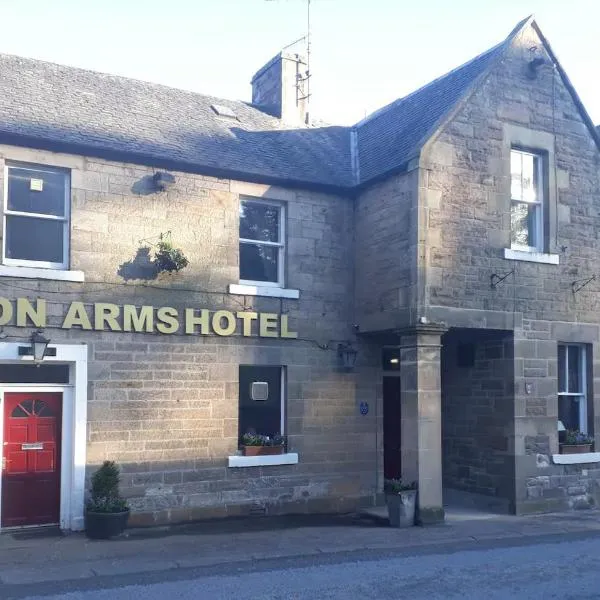 Gordon Arms Hotel，位于西林顿的酒店