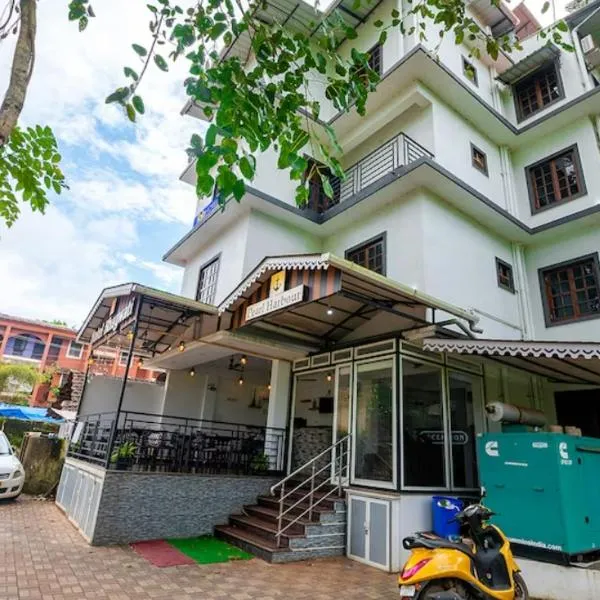 Hotel Bhagwati，位于巴加的酒店