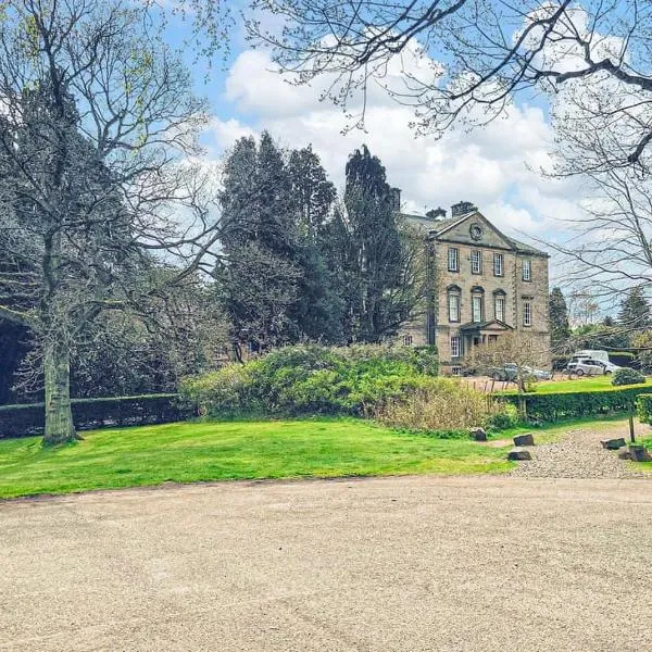 Mortonhall Park，位于爱丁堡的酒店