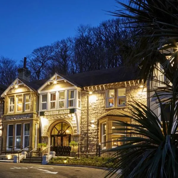 Craigside Manor，位于兰迪德诺的酒店