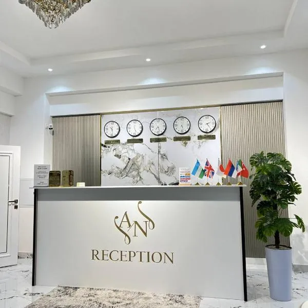 ANNUR Boutique Hotel，位于撒马尔罕的酒店