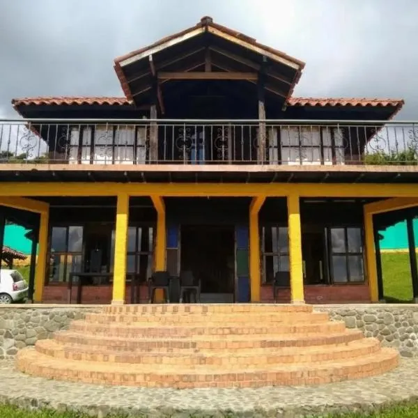 Finca Quinta el chalet，位于卡利马的酒店