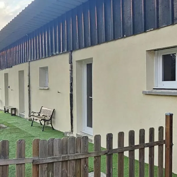 Le haras de gus et lulu，位于Guémardières的酒店