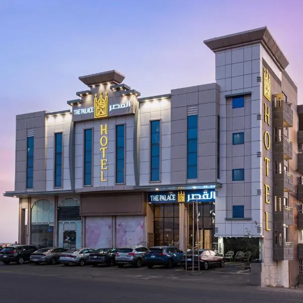 Alqasr Altahaliyh，位于海米斯穆谢特的酒店