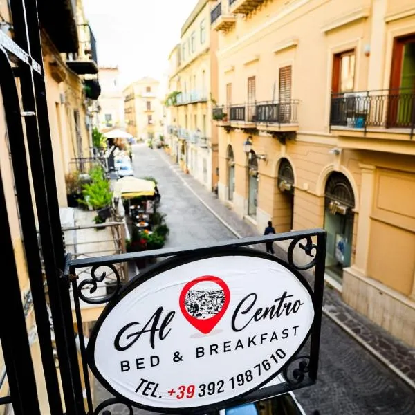 B&B Al Centro，位于阿格里真托的酒店