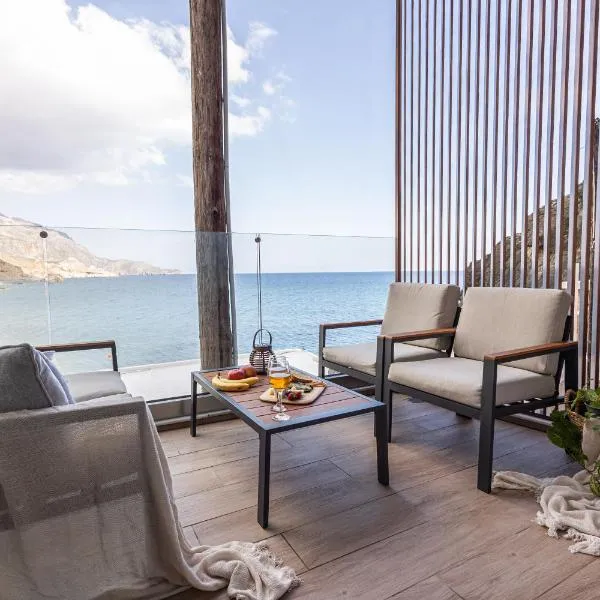 Coastline of paradise 3，位于Paránimfoi的酒店