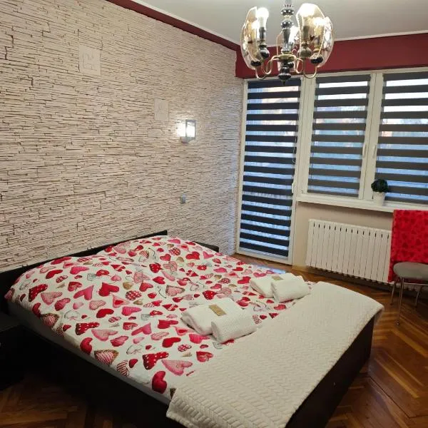 Dom Lawendowy，位于Lubasz的酒店