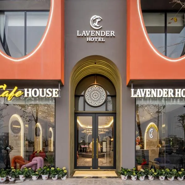 Lavender Hotel Vân Đồn，位于Tài Xá的酒店