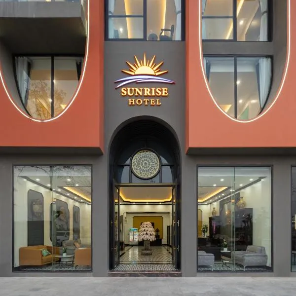 Sunrise Hotel Vân Đồn，位于Tài Xá的酒店