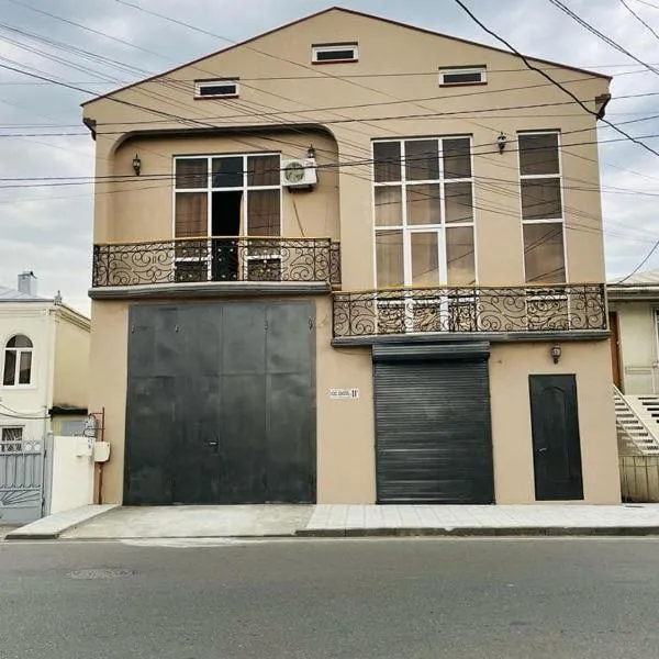 Guest House ZUGDIDI INN，位于祖格迪迪的酒店