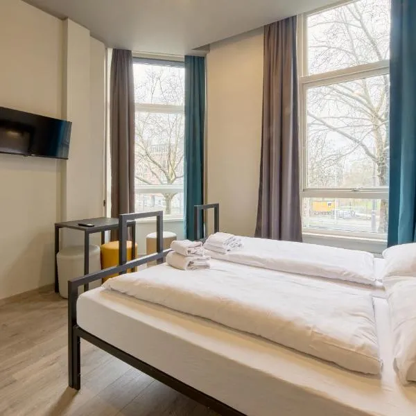 a&o Rotterdam City,位于鹿特丹的酒店
