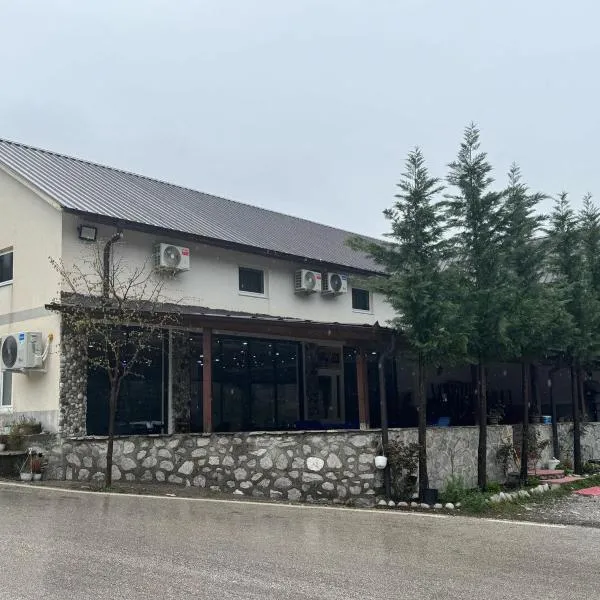 Guest House Besi，位于Fierzë的酒店