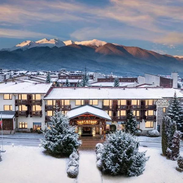 Four Points by Sheraton Bansko，位于班斯科的酒店