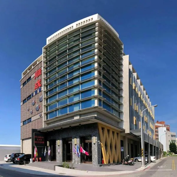 顺成休闲会馆，位于马公的酒店