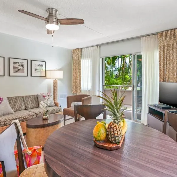 "Island Time" at Plantation Hale D4，位于卡帕阿的酒店