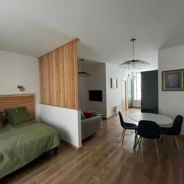 La maison bleue，位于讷沙托的酒店