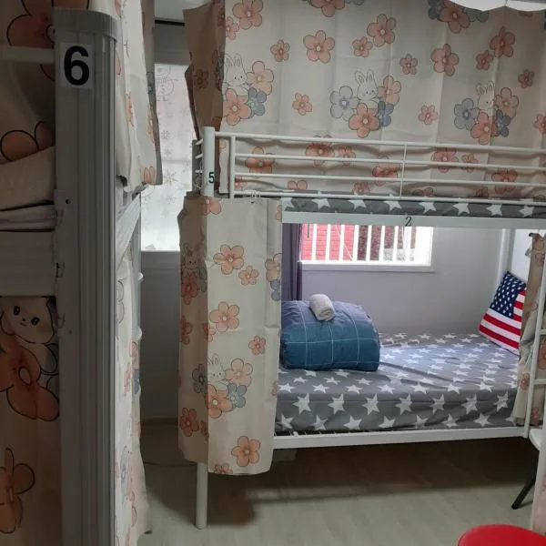 Disco PangPang GuestHouse，位于仁川市的酒店