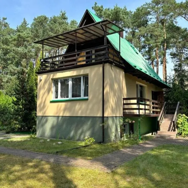 Leśniczówka Zielony Zakątek，位于苏莱吉的酒店