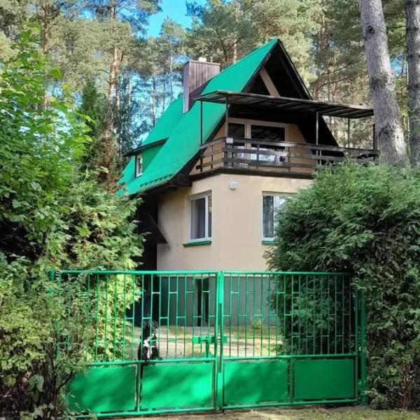 Leśniczówka Zielony Zakątek，位于苏莱吉的酒店