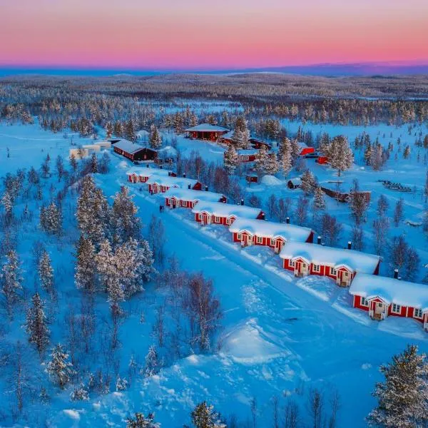 Aurora Mountain Lodge，位于Lannavaara的酒店