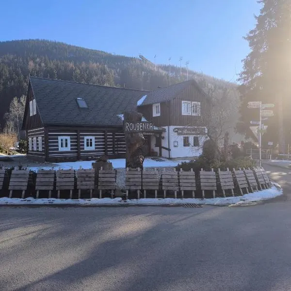 Penzion Roubenka，位于哈拉霍夫的酒店