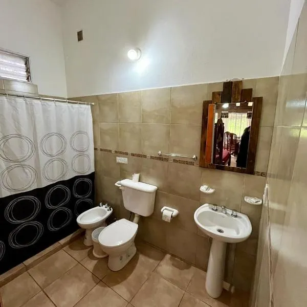 Departamentos La Morita，位于恩鲍斯的酒店