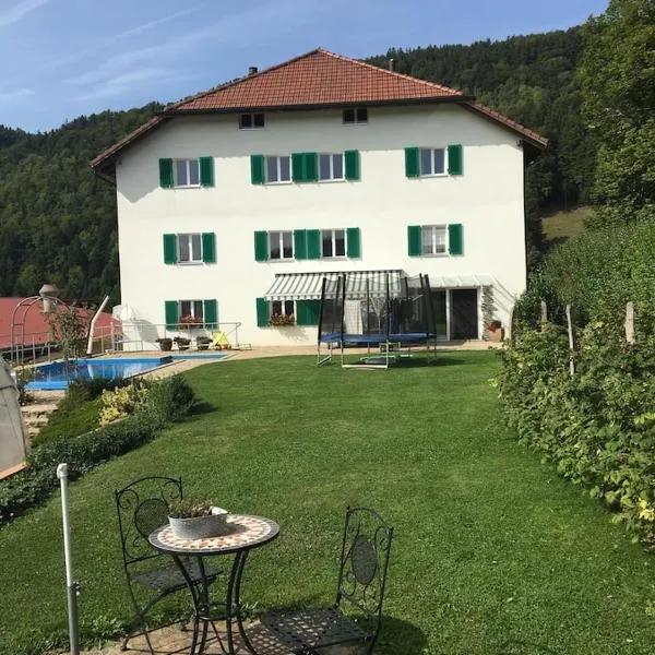 La Cernie，位于Soubey的酒店