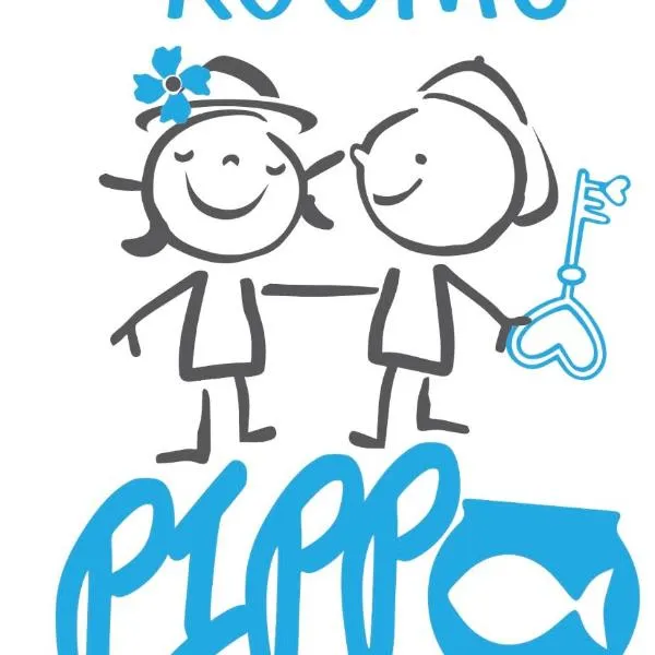Pippo a Vernazza Rooms，位于韦尔纳扎的酒店