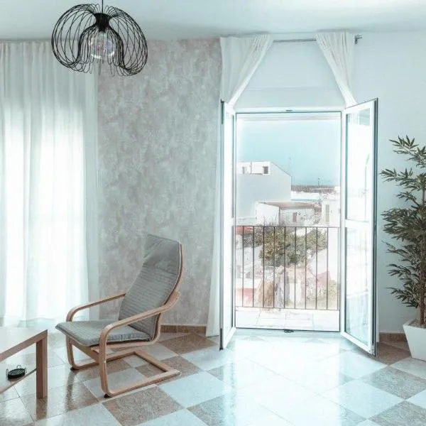 Rincón del Guadiana，位于阿亚蒙特的酒店