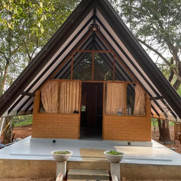 Ayubowan Nature Cottage，位于锡吉里亚的酒店