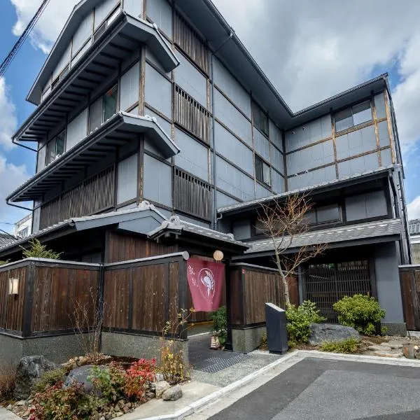 シーザー祇園CaesarGion，位于京都的酒店