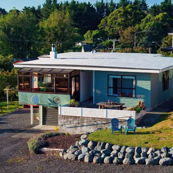 Classic Charm Sea & Mountain Views，位于凯库拉的酒店