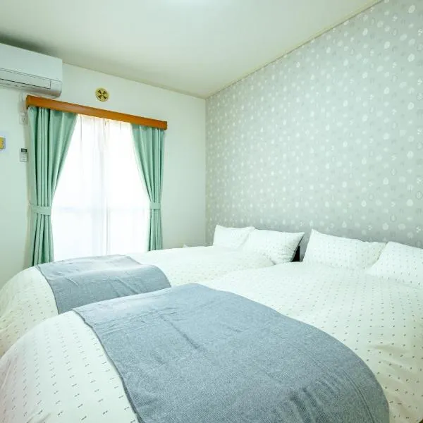 さくらハウス - Sakura house - 広々快適 最大6名滞在可，位于东京的酒店