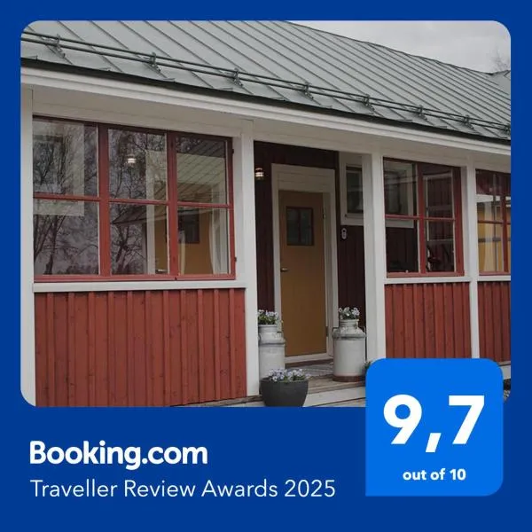 B&B Lapväärtti，位于Lapväärtti的酒店
