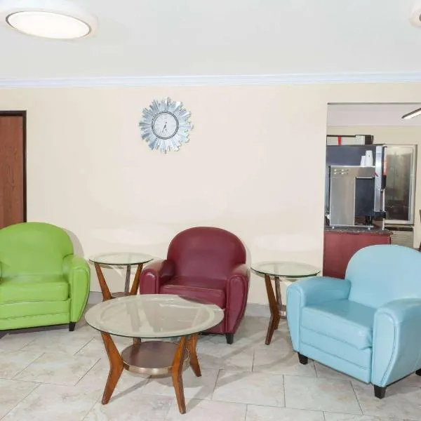 戴斯 - 斯普林菲尔德南酒店，位于斯普林菲尔德的酒店