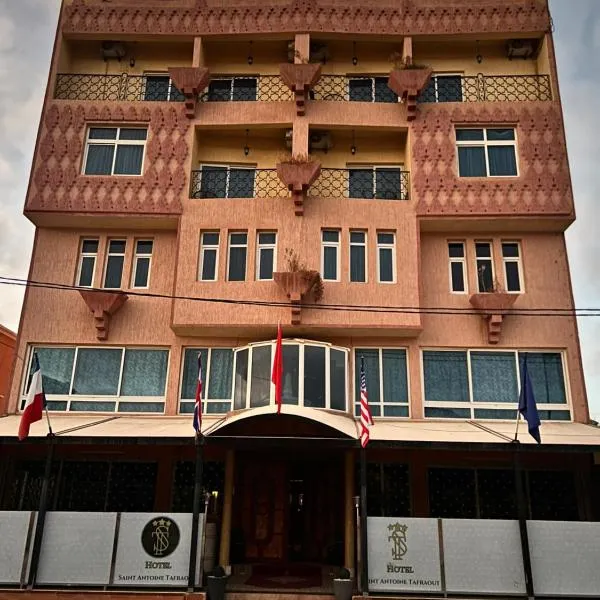 圣安东尼酒店，位于泰夫劳特的酒店