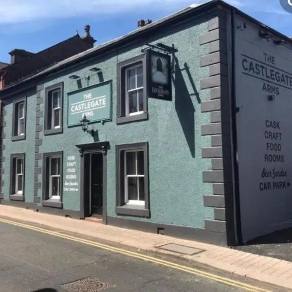 OYO The Castlegate Arms，位于彭里斯的酒店