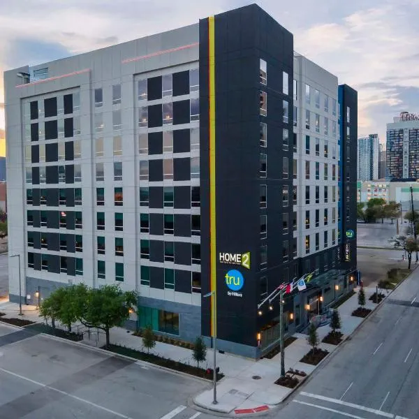 Tru By Hilton Houston Downtown Convention Center，位于休斯顿的酒店