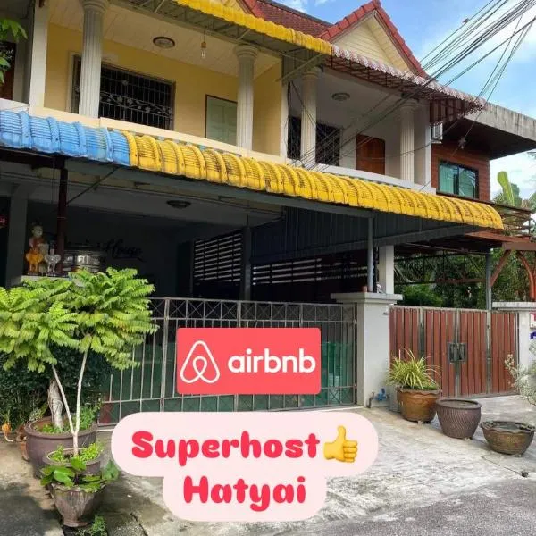 Pani House Hatyai 1，位于合艾的酒店