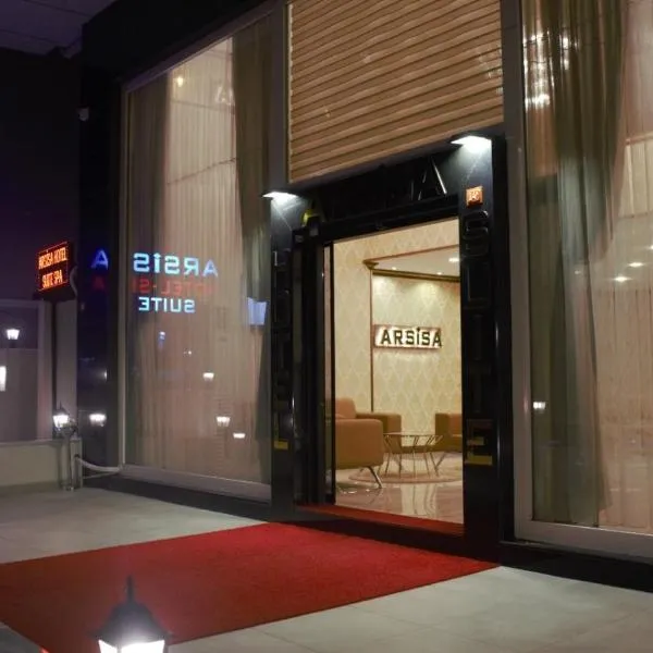 Arsisa，位于阿瓦西拉尔的酒店