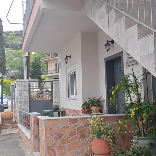 Vagelis Nemea apartments，位于Neméa的酒店