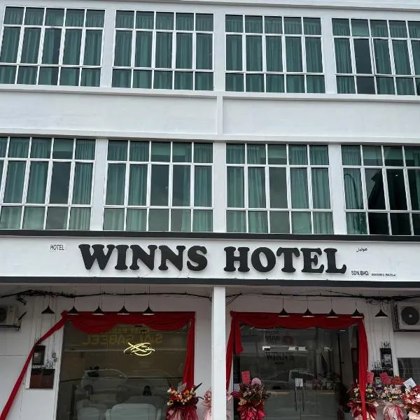 Winn's Hotel Bentong，位于彭亨的酒店