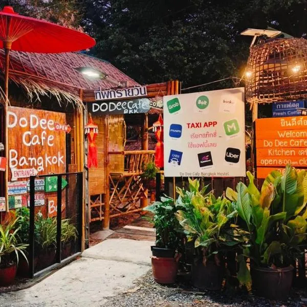 Do Dee cafe，位于曼谷的酒店