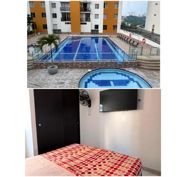 Apartamento Bucaramanga，位于布卡拉曼加的酒店