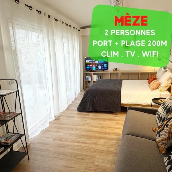 Charmant studio climatisé à 200m de la plage，位于迈兹的酒店